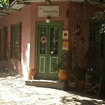 Malamo's